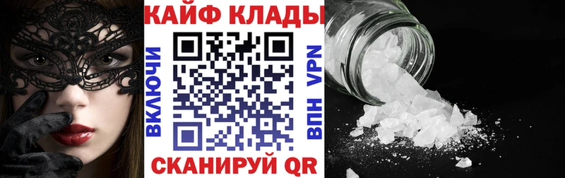 Какие есть наркотики Касли ГАШИШ  Псилоцибиновые грибы  Мефедрон  АМФЕТАМИН  Марихуана  omg рабочий сайт  Кокаин  СОЛЬ 