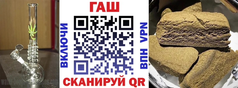 Гашиш индика сатива  Касли 