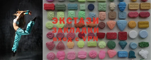 не бодяженный Карталы