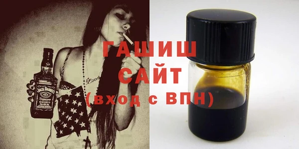 прущие грибы Касимов