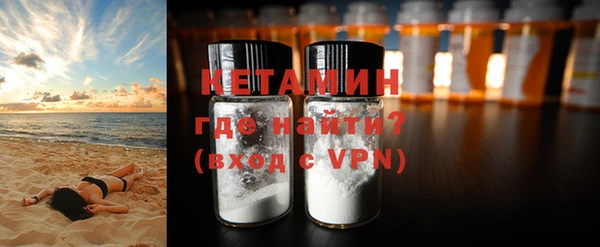 не бодяженный Карталы