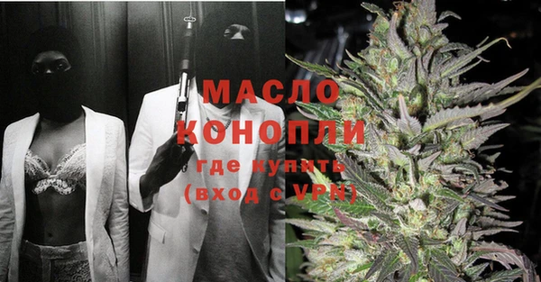 марки lsd Каменка