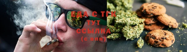 прущий лед Карпинск