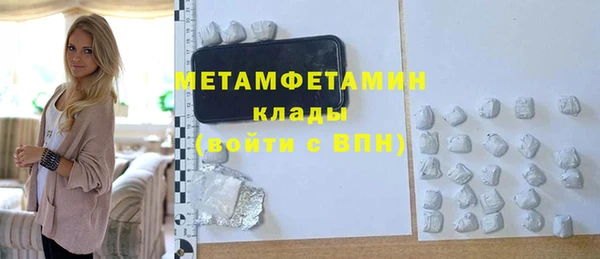 не бодяженный Карталы