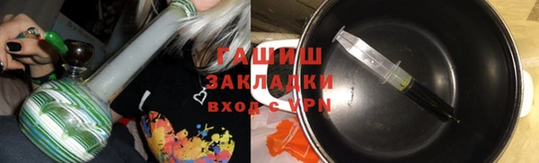 прущий лед Карпинск