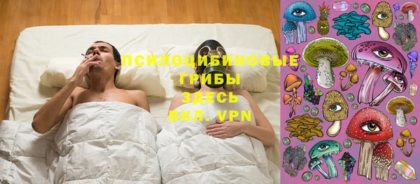 не бодяженный Карталы