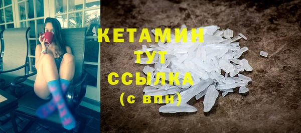 не бодяженный Карталы