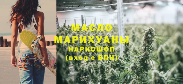 прущие грибы Касимов