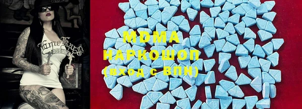 не бодяженный Карталы