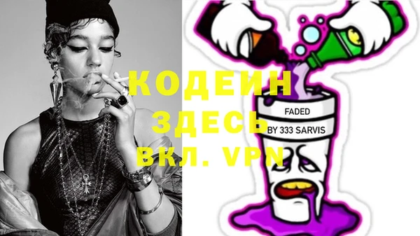 не бодяженный Карталы