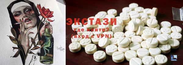 прущий лед Карпинск