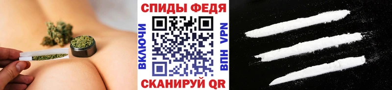 Метамфетамин мет  цена наркотик  Касли 